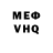 Метадон белоснежный Girsn YT