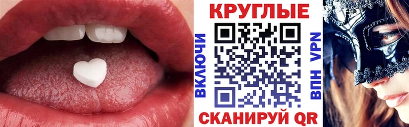Ecstasy DUBAI  Чехов 