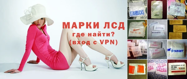 Альфа ПВП Алексин