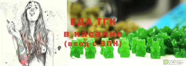 сатива Алексеевка