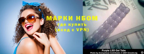 бутик Алзамай