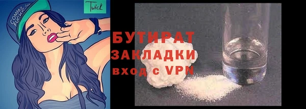 бутик Алзамай