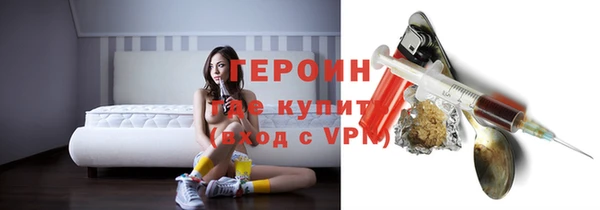 Альфа ПВП Алексин