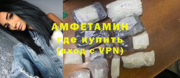 Альфа ПВП Алексин