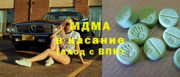 Альфа ПВП Алексин