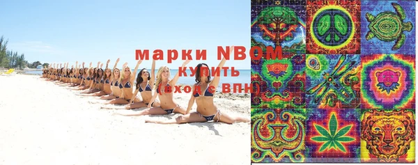 бутик Алзамай