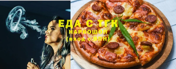 дживик Абаза
