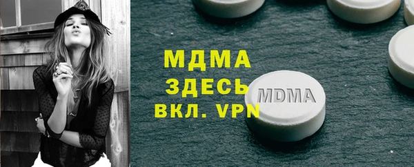 сатива Алексеевка