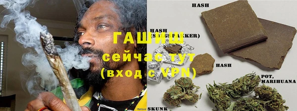 сатива Алексеевка
