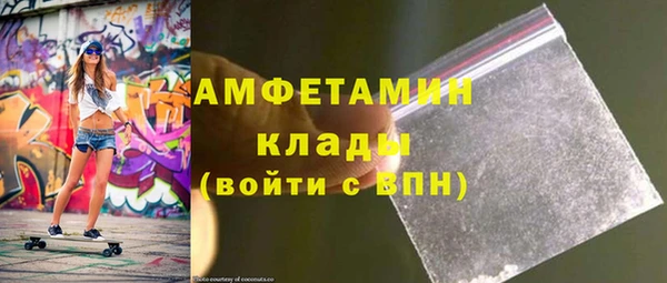 Альфа ПВП Алексин