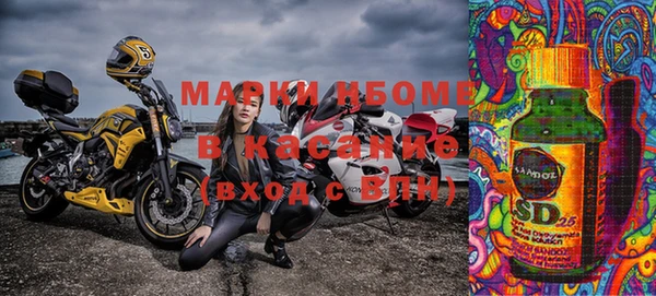 Альфа ПВП Алексин