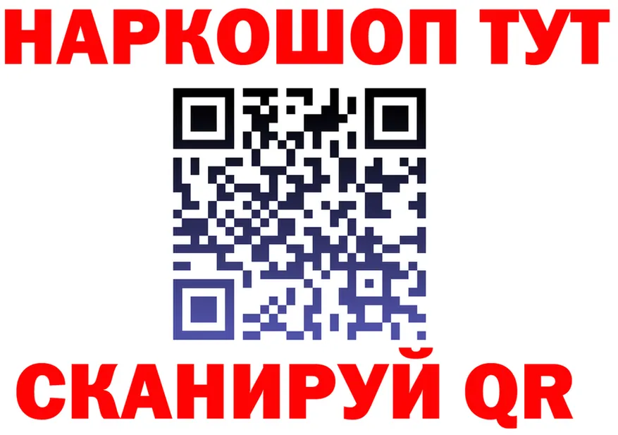 A PVP СК КРИС зеркало площадка мега Чехов
