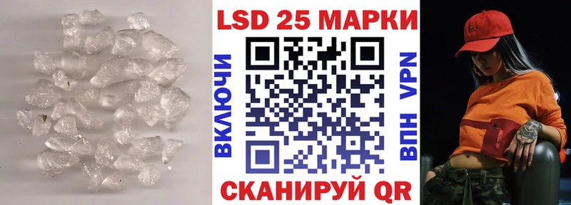 ЛСД экстази ecstasy Чехов