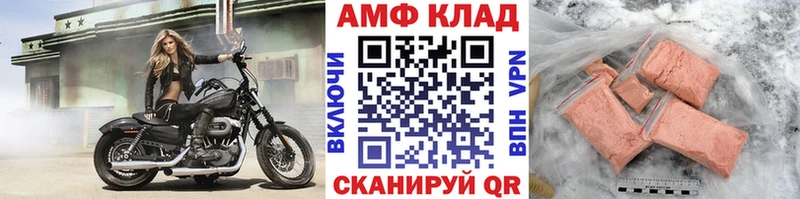 Первитин витя Чехов