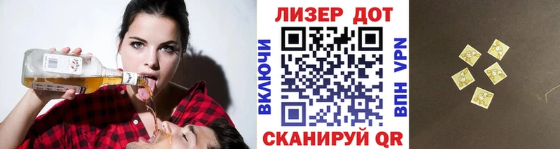 MEGA как зайти  купить наркотики сайты  Чехов  Марки NBOMe 1,5мг 