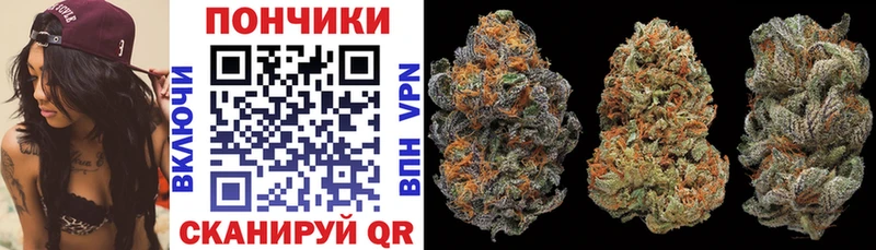 Канабис MAZAR Чехов